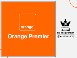 باقات بريمير